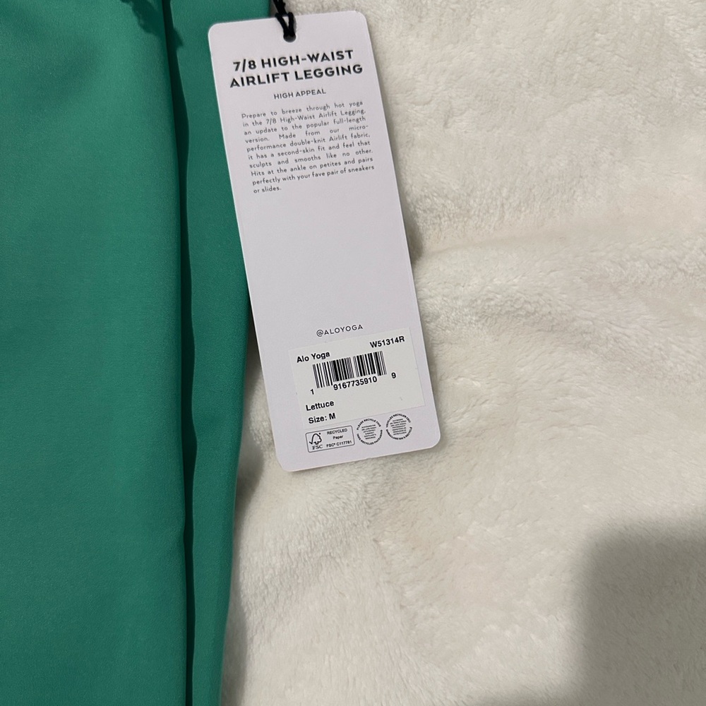 ALO Yoga High-Rise Leggings in Emerald Green - Picture 3 of 5